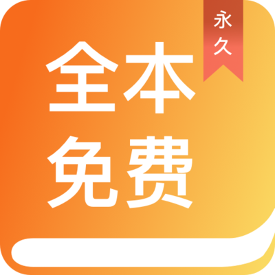 爱游戏体育电竞APP